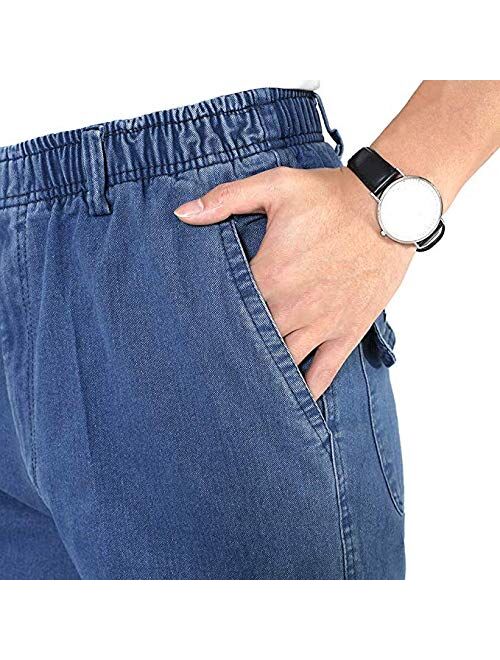 HONIEE Men’s Elastic Waist Denim Pants Casual Loose Fit Jeans