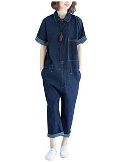 Omoone Women's Short Sleeve Button Oversized Denim Harem Romper Coveralls