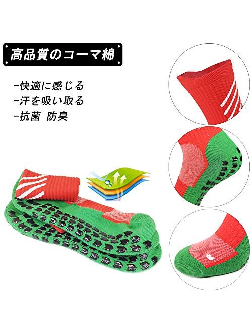 Anti-slip Athletic Sock Non-slip Sport Sock for Men Women, Non-skid Slipper Sock with Grip