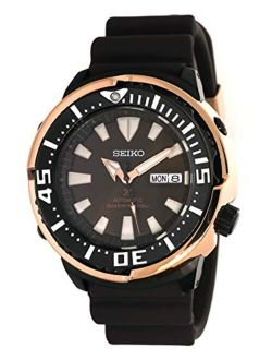 PROSPEX Gold Fin Tuna Limited Edition 2200pcs Diver's 200M Rose Gold Brown Dial Watch SRPD14K1
