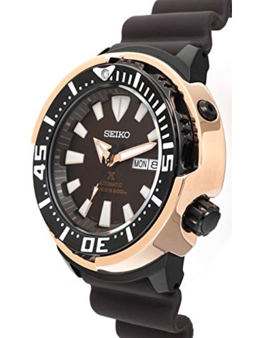 SEIKO PROSPEX Gold Fin Tuna Limited Edition 2200pcs Diver's 200M Rose Gold Brown Dial Watch SRPD14K1