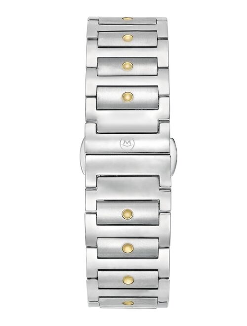 Movado Men's Swiss Sports Edition Gold PVD & Stainless Steel Bracelet Watch 41mm