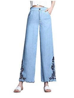 Yimoon Women's High Waisted Wide Leg Jean Pants Denim Cropped Pants