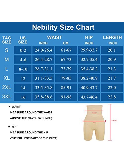 Nebility Women Waist Trainer High Waist Body Shaper Shorts Thigh Slimmer Butt Lifter Shapewear Tummy Control Panty