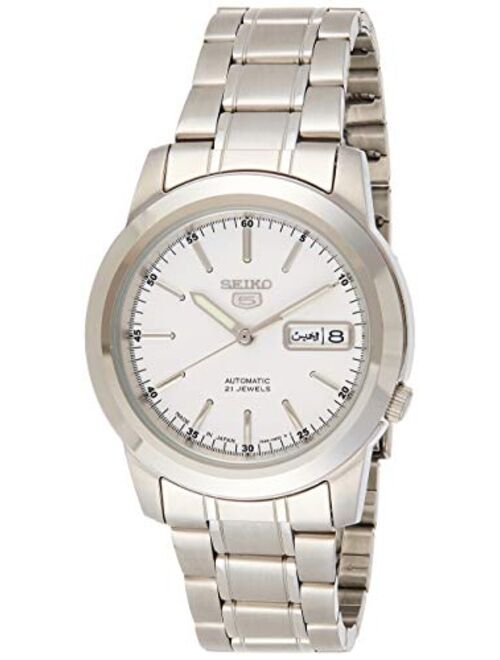 Seiko Automatic (Made in Japan) (Men's Watch)