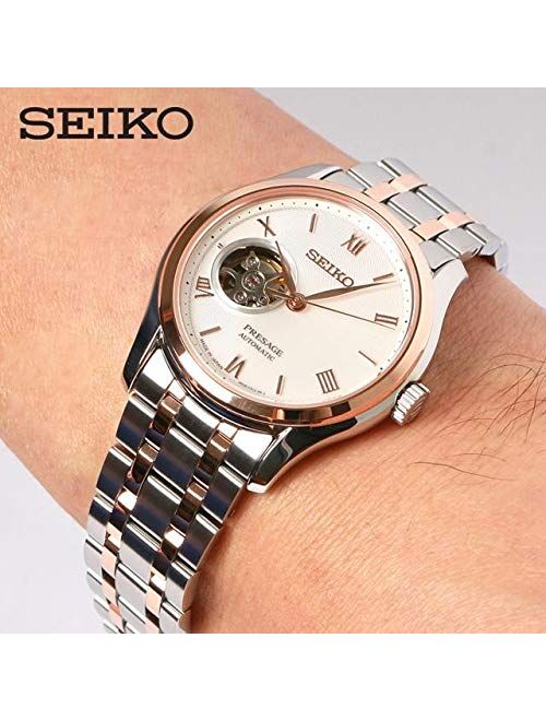 SEIKO Presage SSA412J1 Men's Steel Pink IP Watch