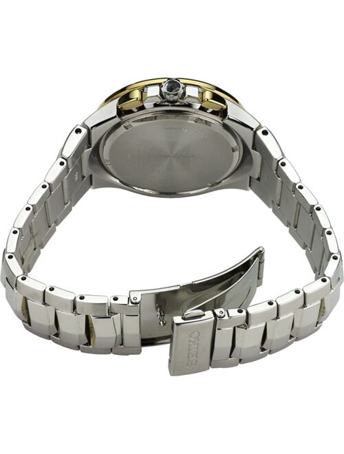 Seiko Men's Solar Chronograph Coutura Two-Tone Stainless Steel Bracelet Watch 44mm SSC376