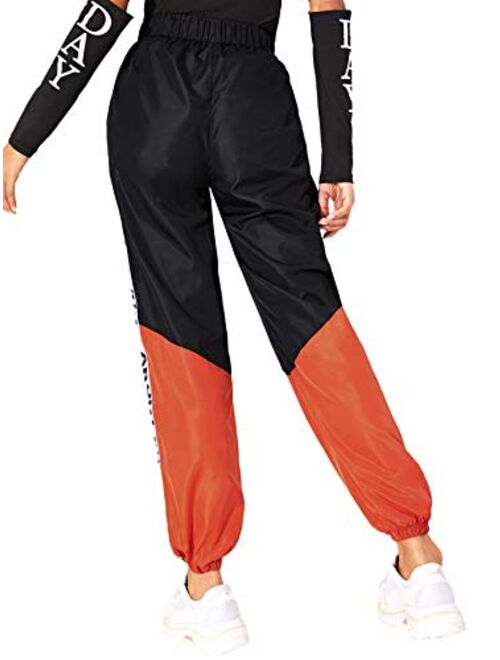 SweatyRocks Womens Sweatpants Color Block Casual Loose Drawstring Waist Jogger Pants