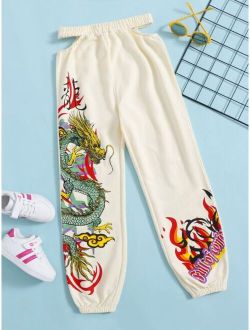 Girls Chinese Dragon Print Cutout Waist Sweatpants