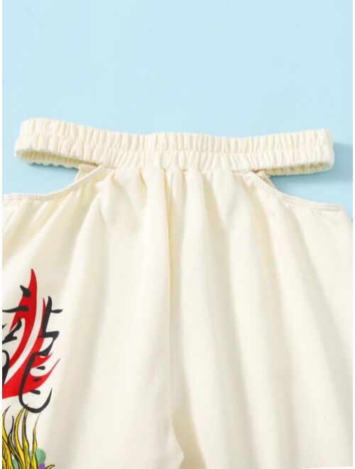 SHEIN Girls Chinese Dragon Print Cutout Waist Sweatpants