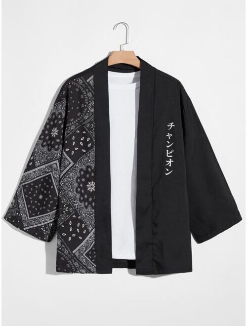 Shein Men Japanese Letter & Scarf Print Kimono Without Tee