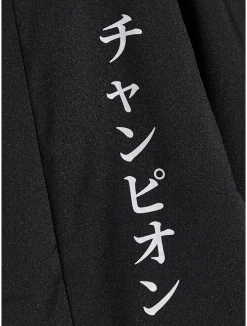 Shein Men Japanese Letter & Scarf Print Kimono Without Tee