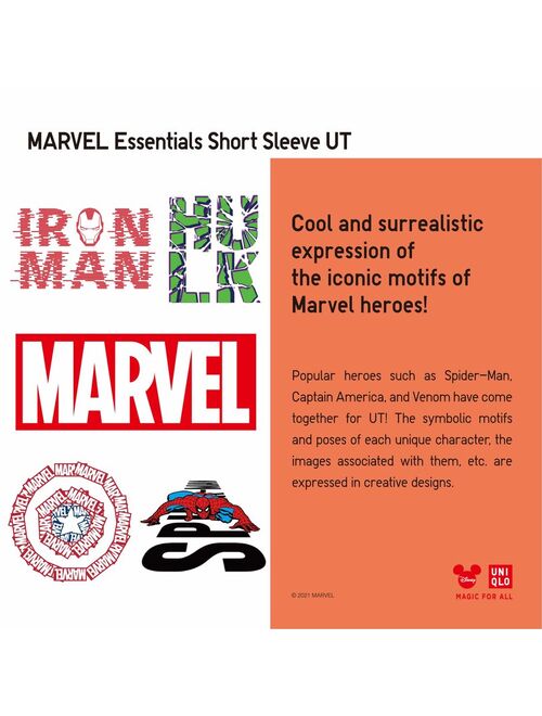 MARVEL ESSENTIALS UT (SHORT-SLEEVE GRAPHIC T-SHIRT)
