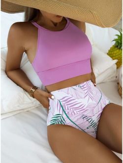 Leaf Pattern High Waisted Bikini Swimsuit