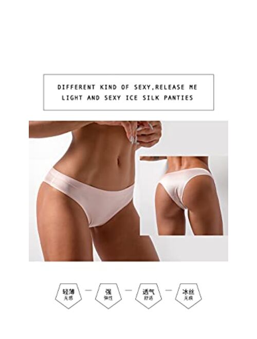 VISSAY Women's Women's Invisible Seamless Bikini Underwear ice silk yoga Half Back Coverage Panties Pack 6