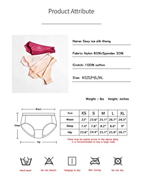 VISSAY Women's Women's Invisible Seamless Bikini Underwear ice silk yoga Half Back Coverage Panties Pack 6