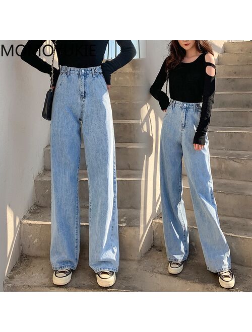 streetwear high waist women's fashion jeans woman girls women wide leg pants trousers female trousers denim bagge mom jeans