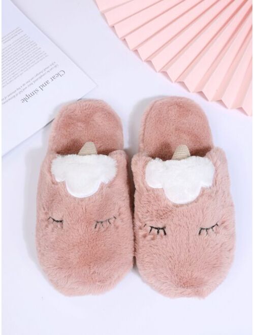 Shein Cartoon Unicorn Design Bedroom Slippers
