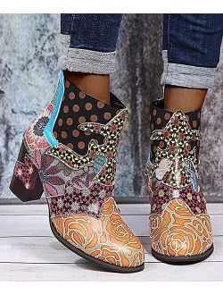 RXFSP | Yellow Abstract Patchwork Ankle Boot - Women