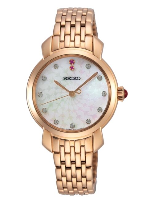 Seiko Women's Essentials Rose Gold-Tone Stainless Steel Bracelet Watch 29.2mm
