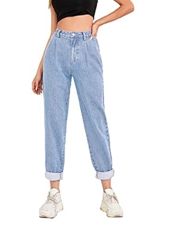 Women's High Waisted Straight Leg Mom Jeans