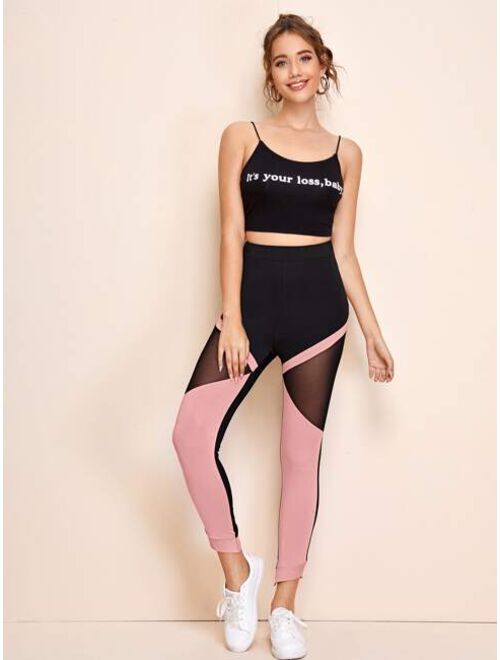 SHEIN Mesh Insert Colorblock Leggings