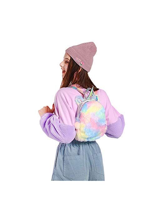 Cute Plush Unicorn Backpack, Soft Rainbow Bag (Style 2 - 9 inch)