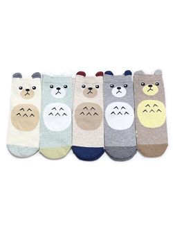 MIRMARU Kids Assorted Cotton Fashion Socks for Boy and Girl.