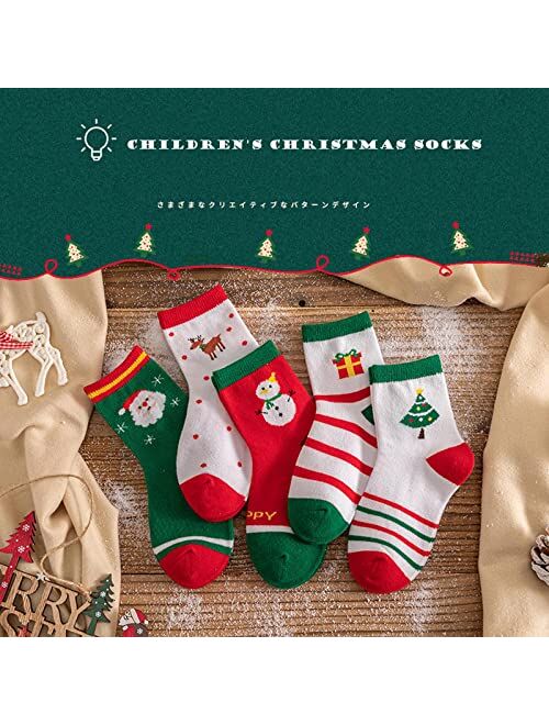 kinple 5 Pairs Cute Christmas Socks for Unisex Kids Girls Boys Cotton Socks Xmas Cartoon Winter Warm Gift Socks