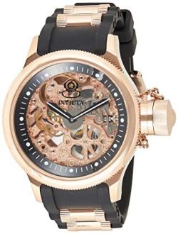 Men's 1090 Russian Diver Rose Gold-tone Stainless Steel Skeleton Watch