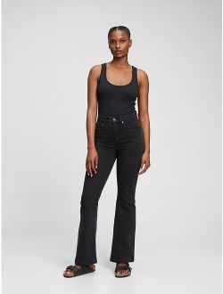 High Rise Flare Jeans with Washwell