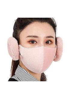 Generic Detachable FashionTee Warm Face Mask Earmuffs, 2-in-1 Winter Warm Masks for Adults&Children, Unisex Masks