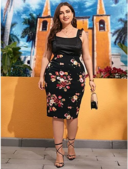 Milumia Women's Plus Size Elegant Floral Print Elastic Waist Midi Pencil Skirt