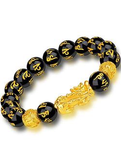 Homelavie Feng Shui The Best 12mm Black Hand Carved Mantra Bead Bracelet with Golden Pi Xiu/Pi Yao Lucky Wealthy Amulet Brecelet
