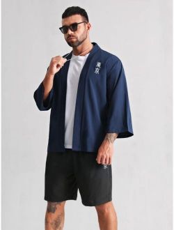 Extended Sizes Men Japanese Letter Graphic Drop Shoulder Kimono & Drawstring Shorts Without Tee