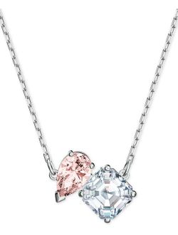 Silver-Tone Double Crystal Pendant Necklace, 14-7/8"   2" extender