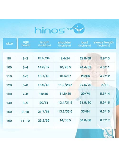 hinos Christmas Dry-Fit Moisture Wicking Active Athletic Performance Short-Sleeve T-Shirt Boys & Girls 2-12 Years, Blue/White