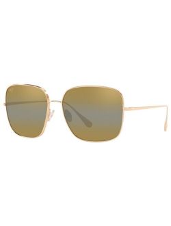 Women's Polarized Sunglasses, MJ000591
