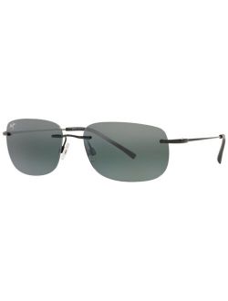 Unisex Polarized Sunglasses, MJ000670 Ohai 59