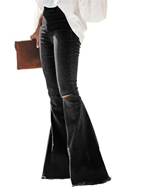 Anna Kaci Anna-Kaci Women's Elastic Waist Destroyed Flare Long Bell Bottom Denim Jeans