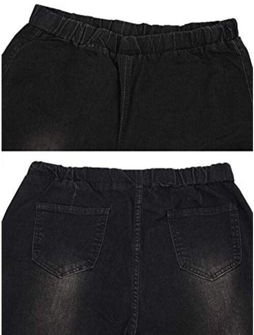 Anna Kaci Anna-Kaci Women's Elastic Waist Destroyed Flare Long Bell Bottom Denim Jeans