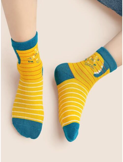 Shein 5pairs Baby Striped Print Socks