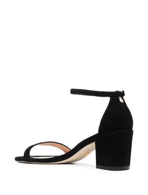 Stuart Weitzman Simple open-toe sandals