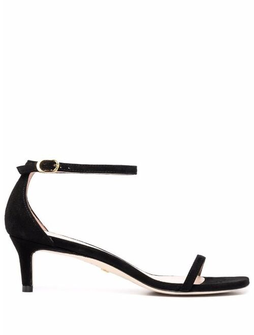 Stuart Weitzman Nudistcurve square-toe sandals