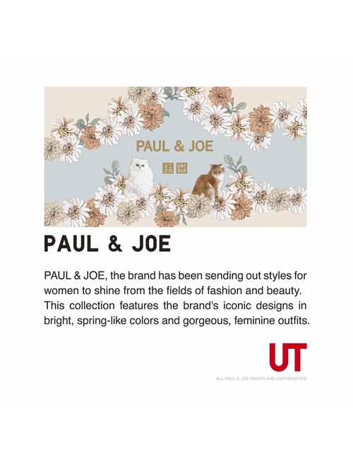UNIQLO Paul & Joe Short-Sleeve Cropped UT