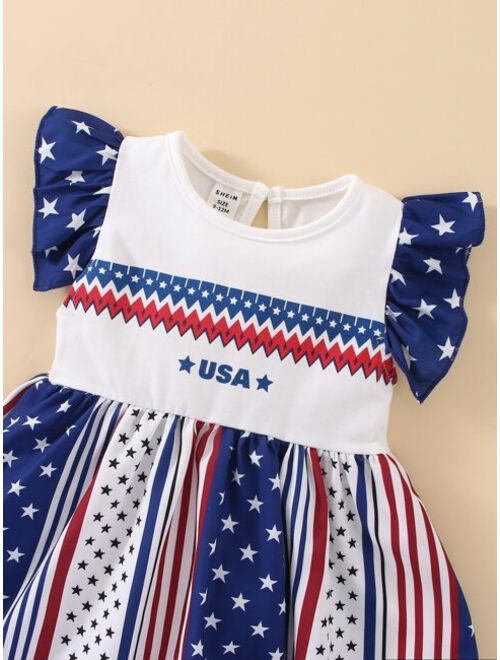 Shein Baby Striped & Star Print Ruffle Sleeve Dress