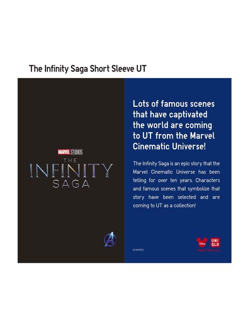 UNIQLO The Infinity Saga UT Short-Sleeve Graphic T-Shirt