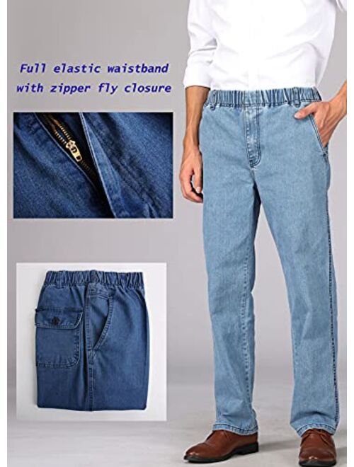 Soojun Mens Casual Loose Fit Elastic Waist Jeans Denim Pants