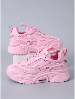 Digital Detail Lace up Front Chunky Sneakers