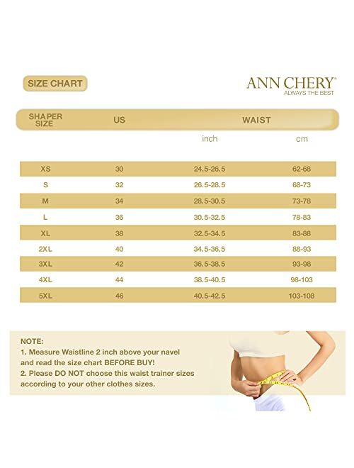 ANN CHERY Corset Waist Trainer for Women’s Weight Loss - Colombian Waist Cincher - 3 Hook Latex Body Shaper - Edition 2021